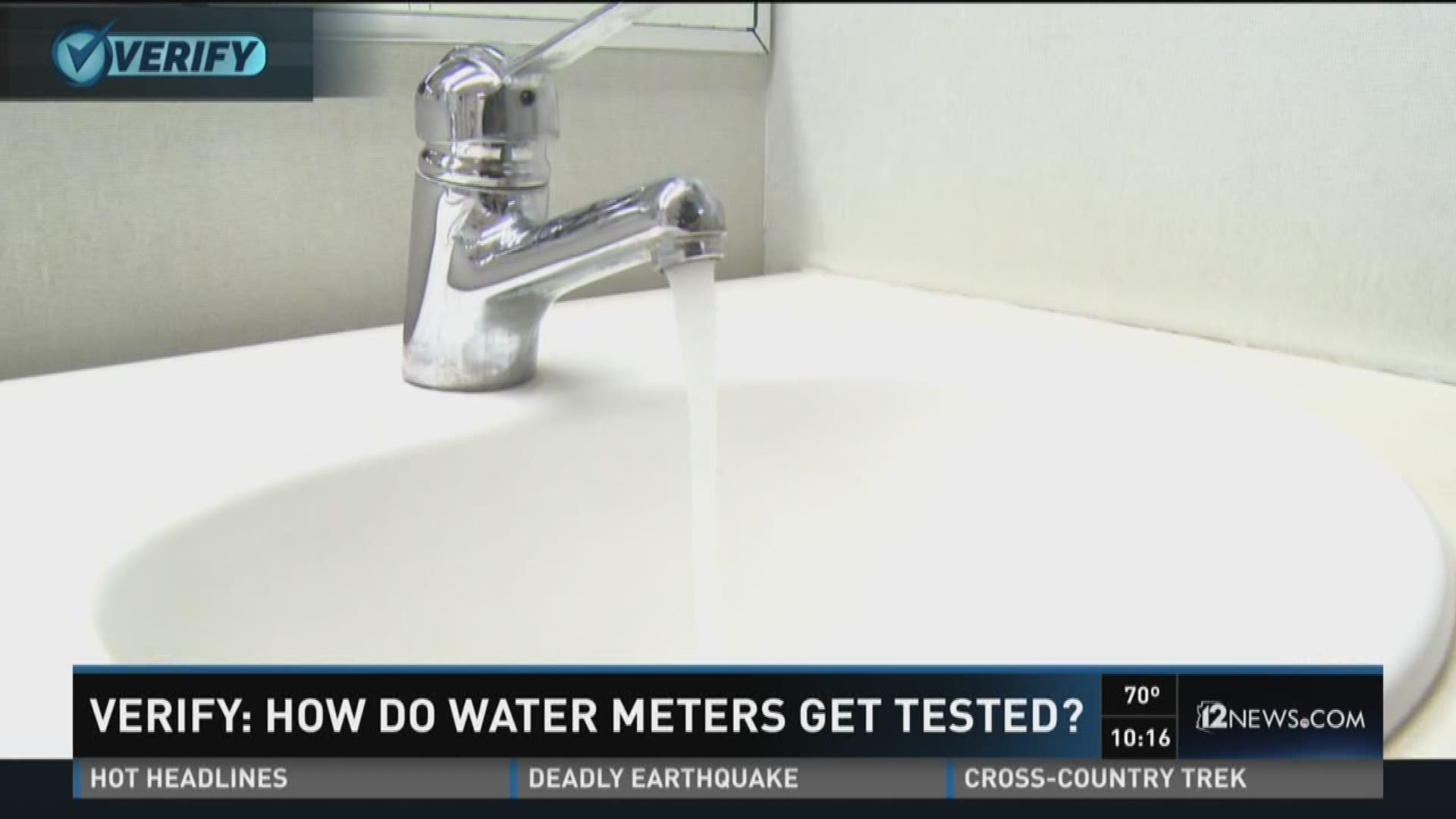 How do water meters get tested