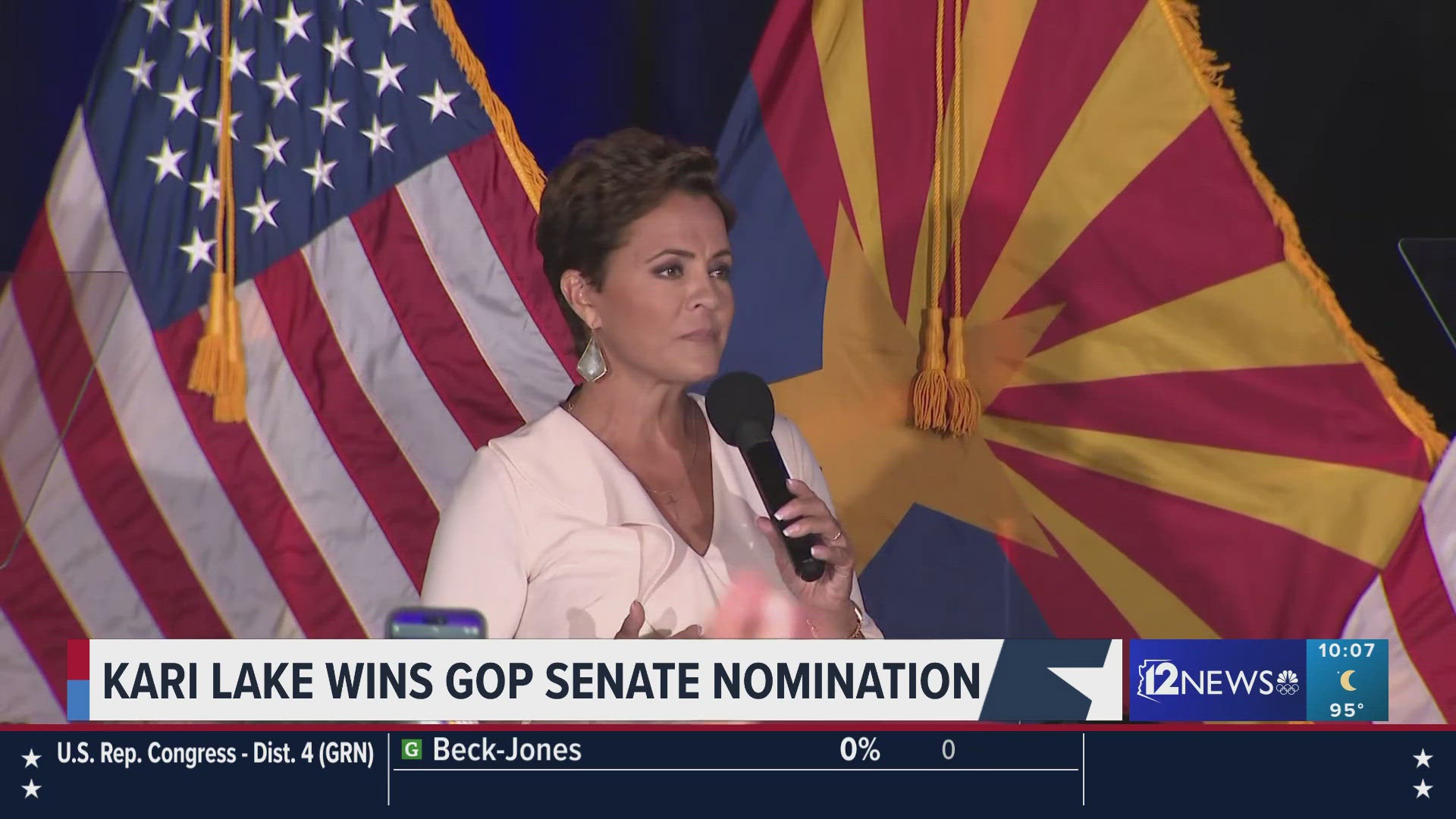 12News is bringing coverage from Kari Lake and Mark Lamb's respective watch parties, where Lake was announced the winner in the primary race.