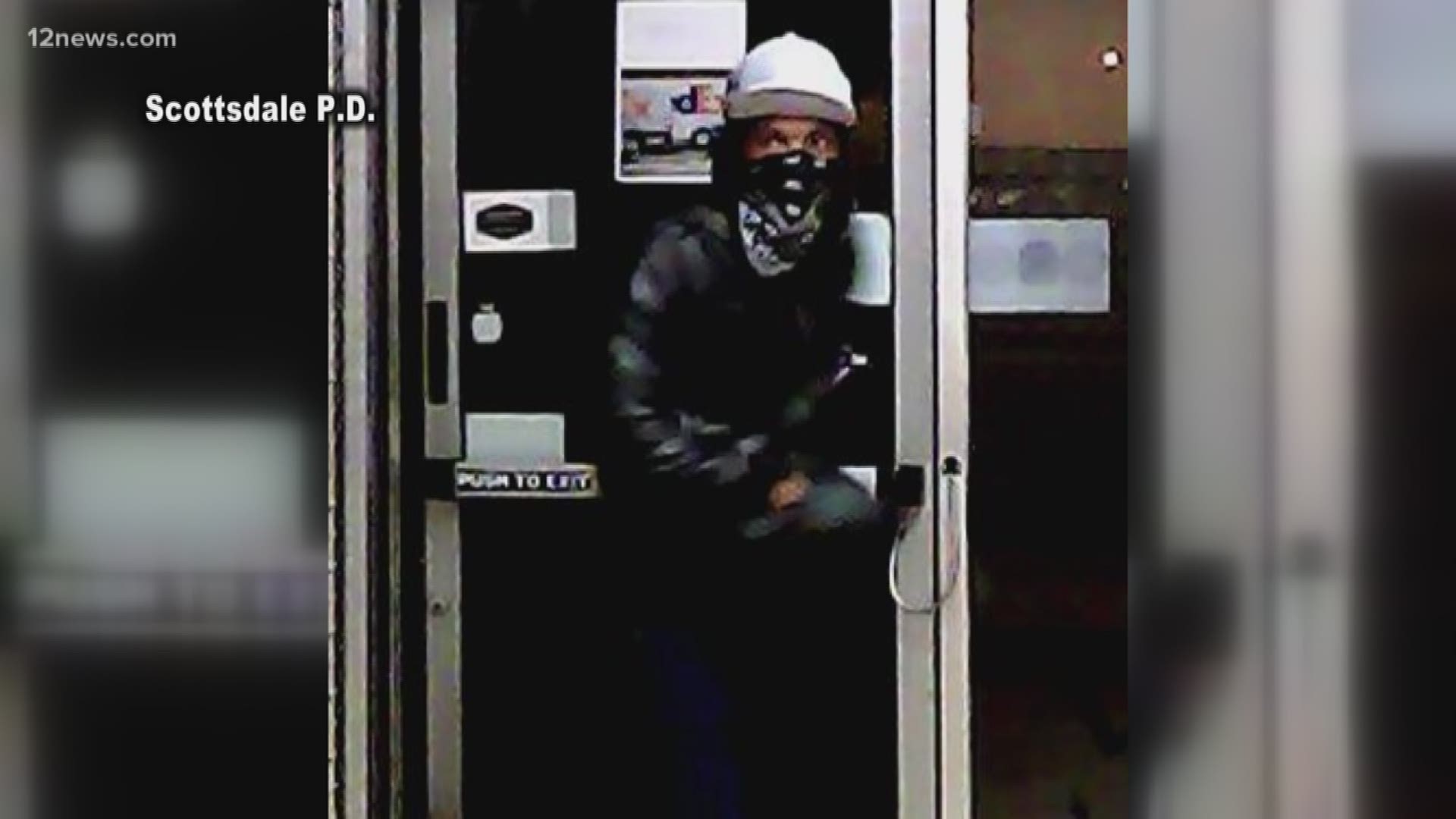 The suspect stole a guitar, an amplifier and some office equipment from a mail services business in Scottsdale. If you have any information call Silent Witness at 480-witness.